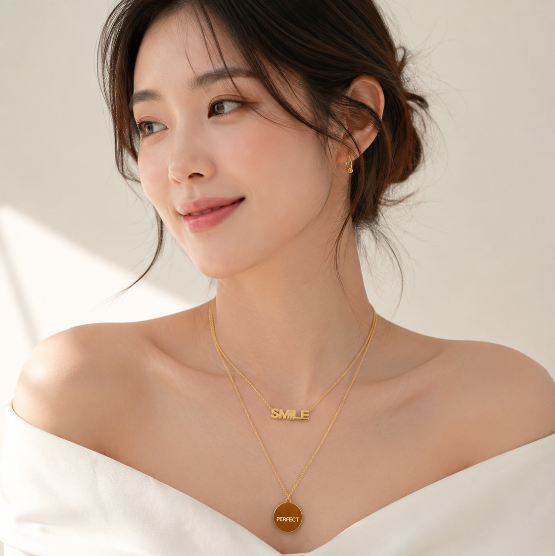 Gold Affirmation Layered Chain